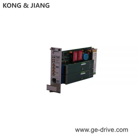 EPRO MMS6410 Machine Monitoring: Advanced Control Module