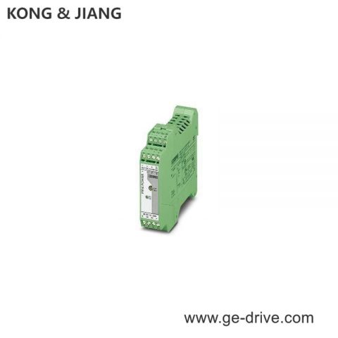 PHOENIX MINI-PS/12-24DC/5-15DC/2 - High-Efficiency DC/DC Converters for Industrial Automation